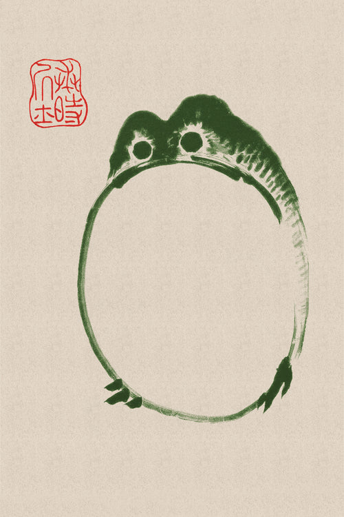 Frog in Outline (Meika Gafu) by Matsumoto Hoji — A frog curls into a loose green oval against pale paper