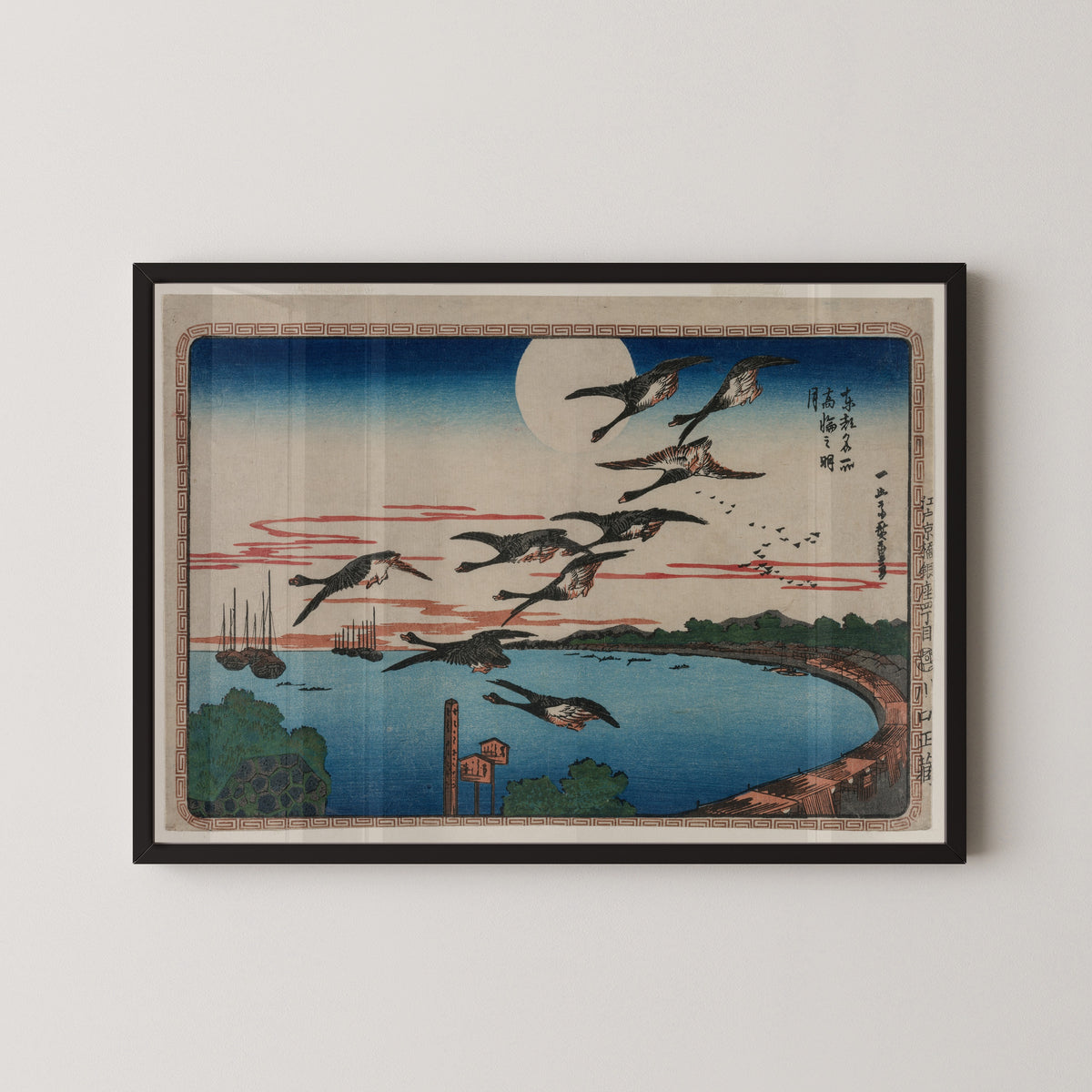 Utagawa Hiroshige — Full Moon over Takanawa | Japanese Woodblock Print (Ukiyo-e)