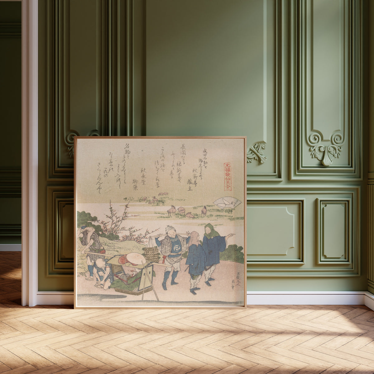 Framed art print of Genroku Poetry Shell Games: Cherry Shell by Katsushika Hokusai, leaning against olive-green panelling on a herringbone floor