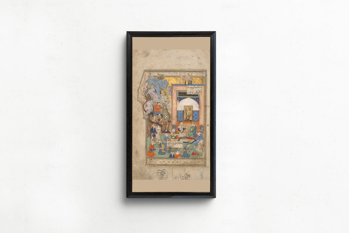 Haft Awrang: Yusuf and Zulaykha | Persian Miniature Art Print