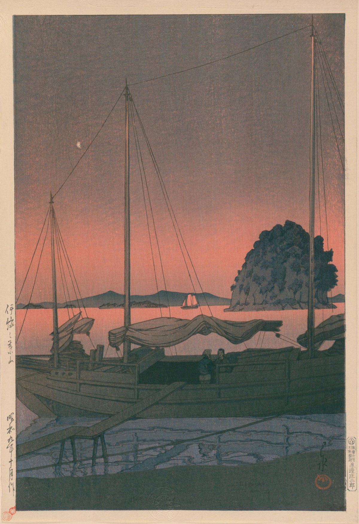 Hayama in Iyo by Kawase Hasui — A three-masted vessel before a salmon-orange glow