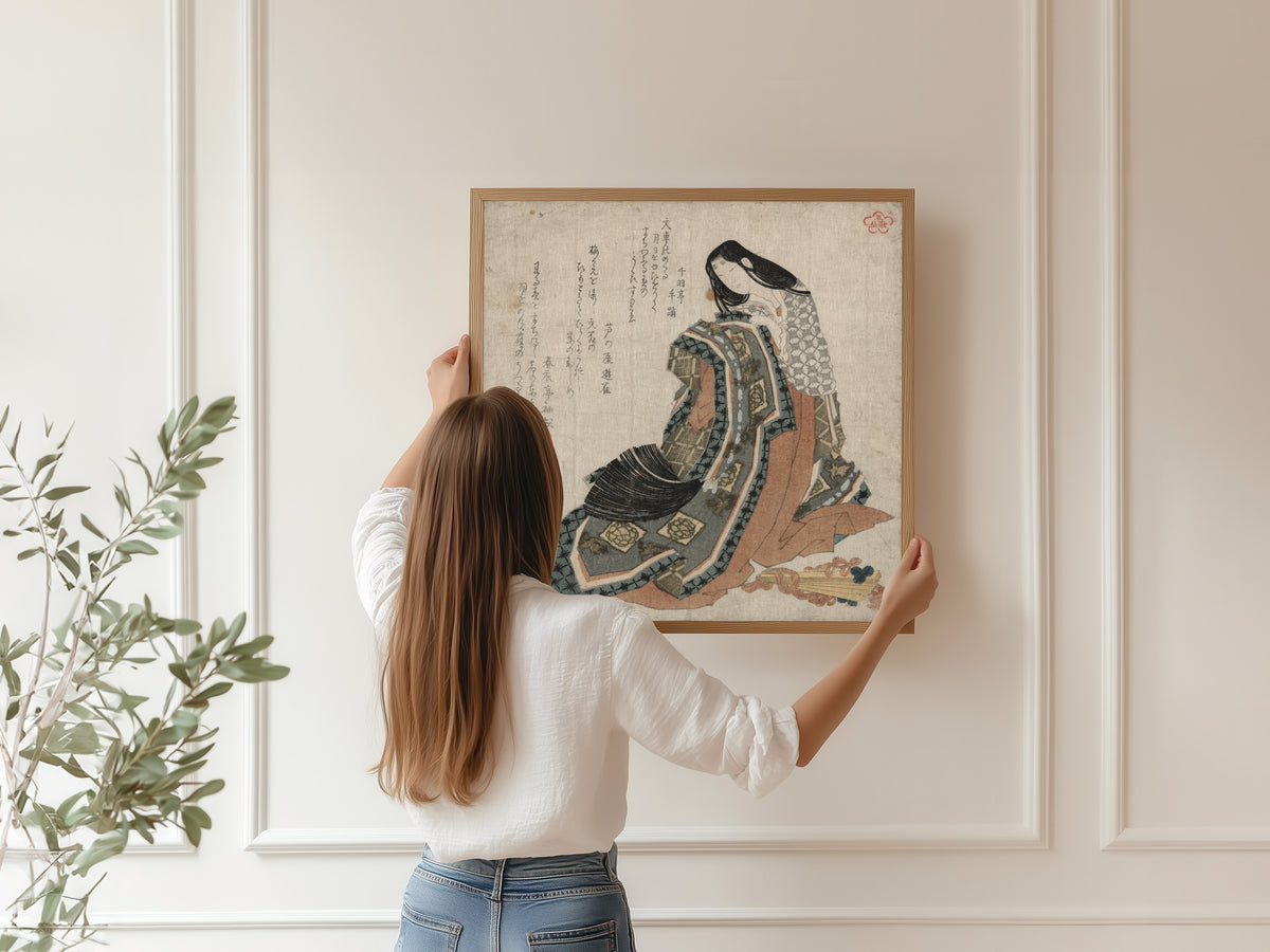 Framed art print of Hiōgi by Katsushika Hokusai, hung on a panelled wall