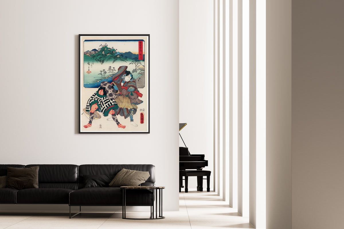 Utagawa Hiroshige & Utagawa Kunisada — Fifty-three Stations by Two Brushes: Sakanoshita | Japanese Woodblock Print (Ukiyo-e)