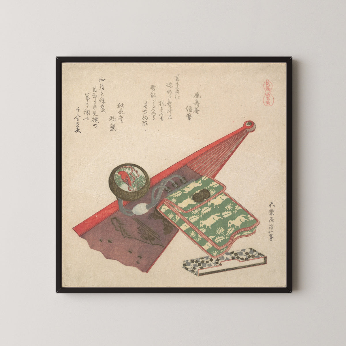 Framed art print of Horses: Horse Pattern by Katsushika Hokusai, in a black frame on a pale wall