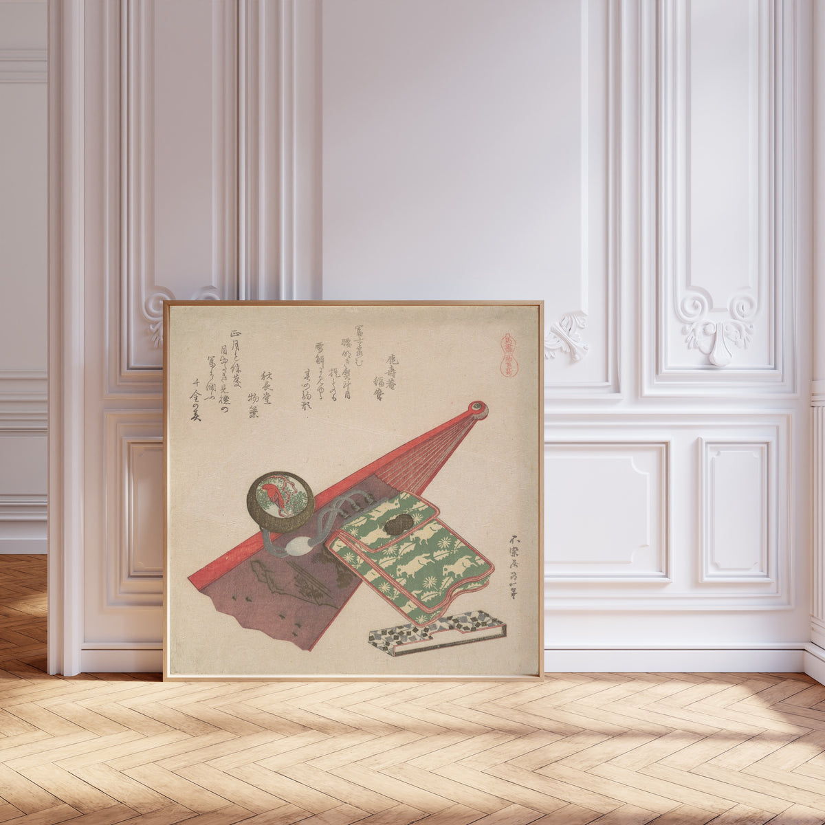 Framed art print of Horses: Horse Pattern by Katsushika Hokusai, leaning against pale pink panelling on a herringbone floor