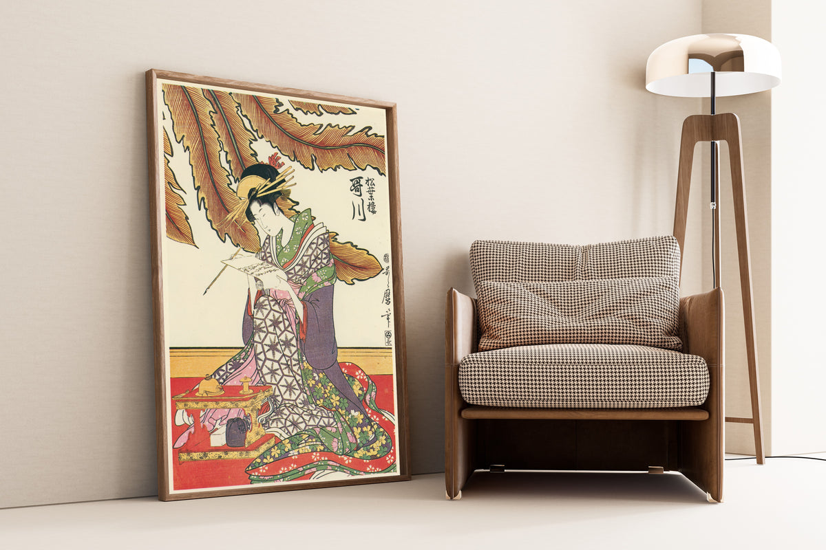 Kitagawa Utamaro — Three Beauties of Matsubaya: Utagawa | Japanese Woodblock Print (Ukiyo-e)