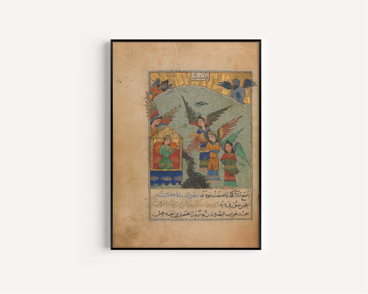 Illustrated Manuscript (Enthroned Figure with Winged Attendants) by Persian Miniature — in a slim black frame on a plain white wall