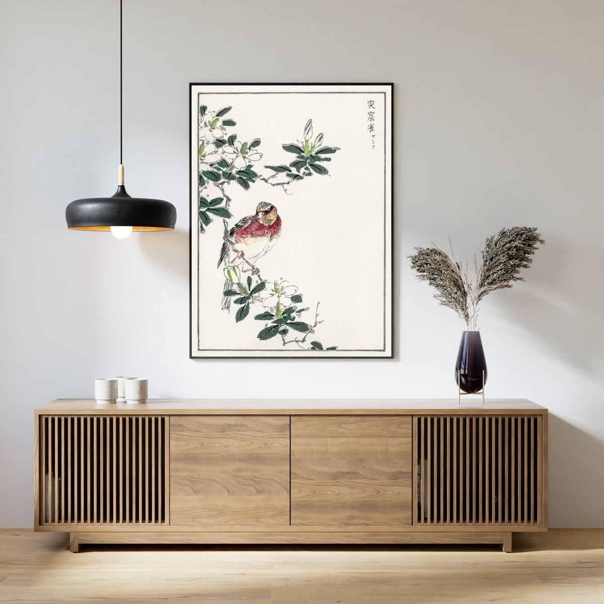 Numata Kashū — Japanese Long-tailed Rosefinch | Japanese Bird & Flower Woodblock Print