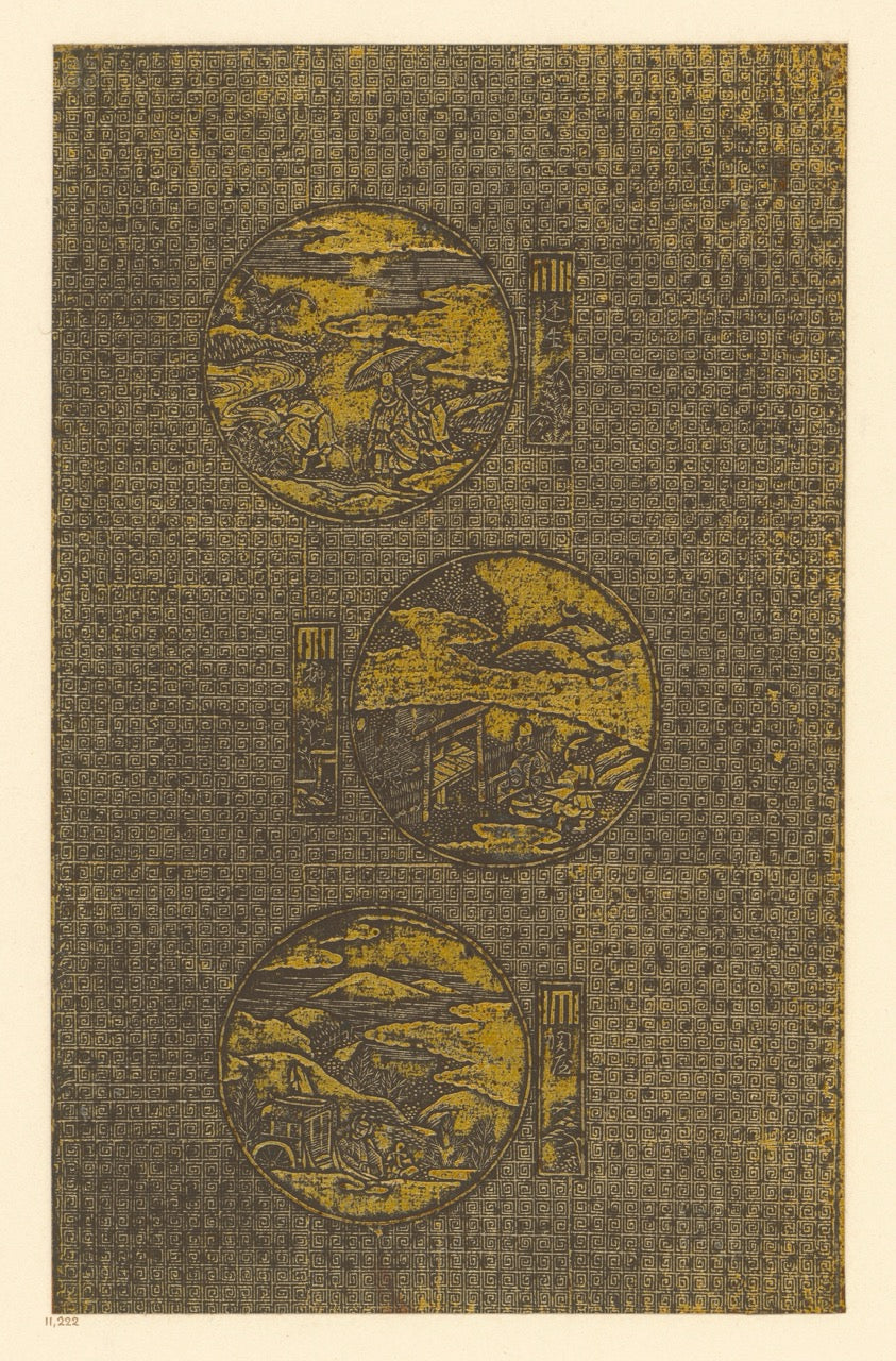 Historic Surface Studies | Graphik Paper Archive (Trade Collection)