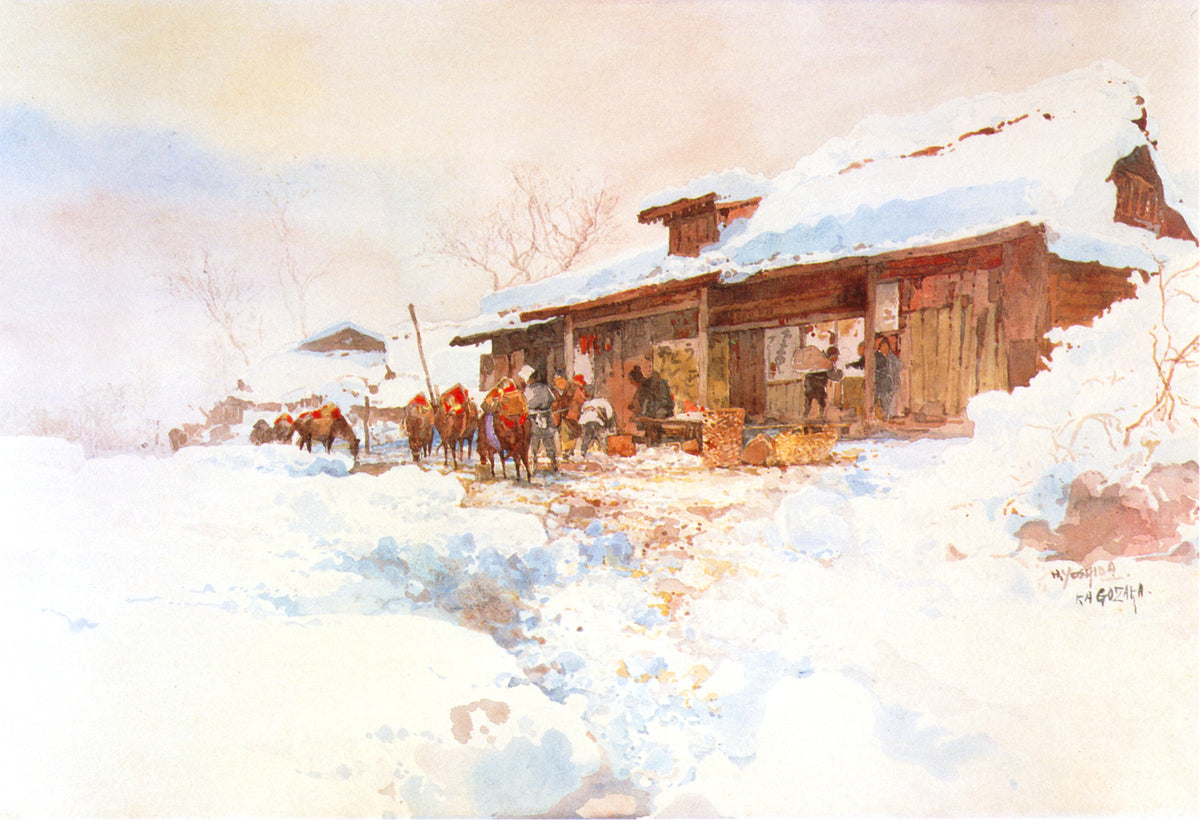 Kagozaka by Hiroshi Yoshida — Pack horses gather at a wooden house buried in snow