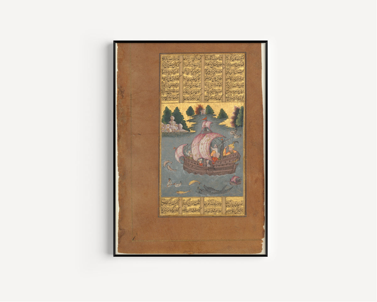 Shahnameh (Firdausi) — Kai Khusrau Crosses the Sea | Persian Miniature Art Print