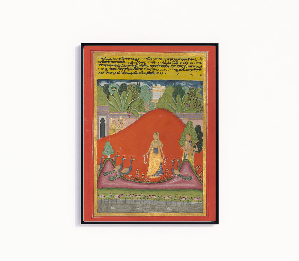 Framed art print of Kakubha Ragini by Jaipur school, in a slim black frame on a plain white wall