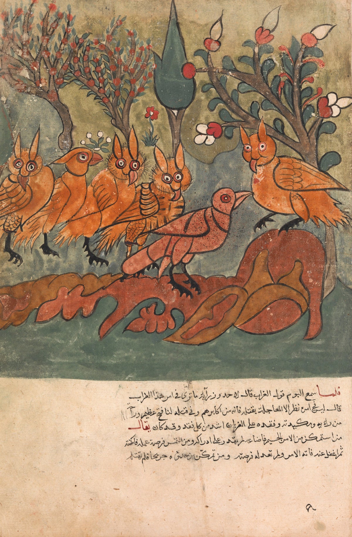 Kalila wa Dimna: The Crow Spy Talks to the King of the Owls and His Ministers | Islamic Manuscript Painting Print