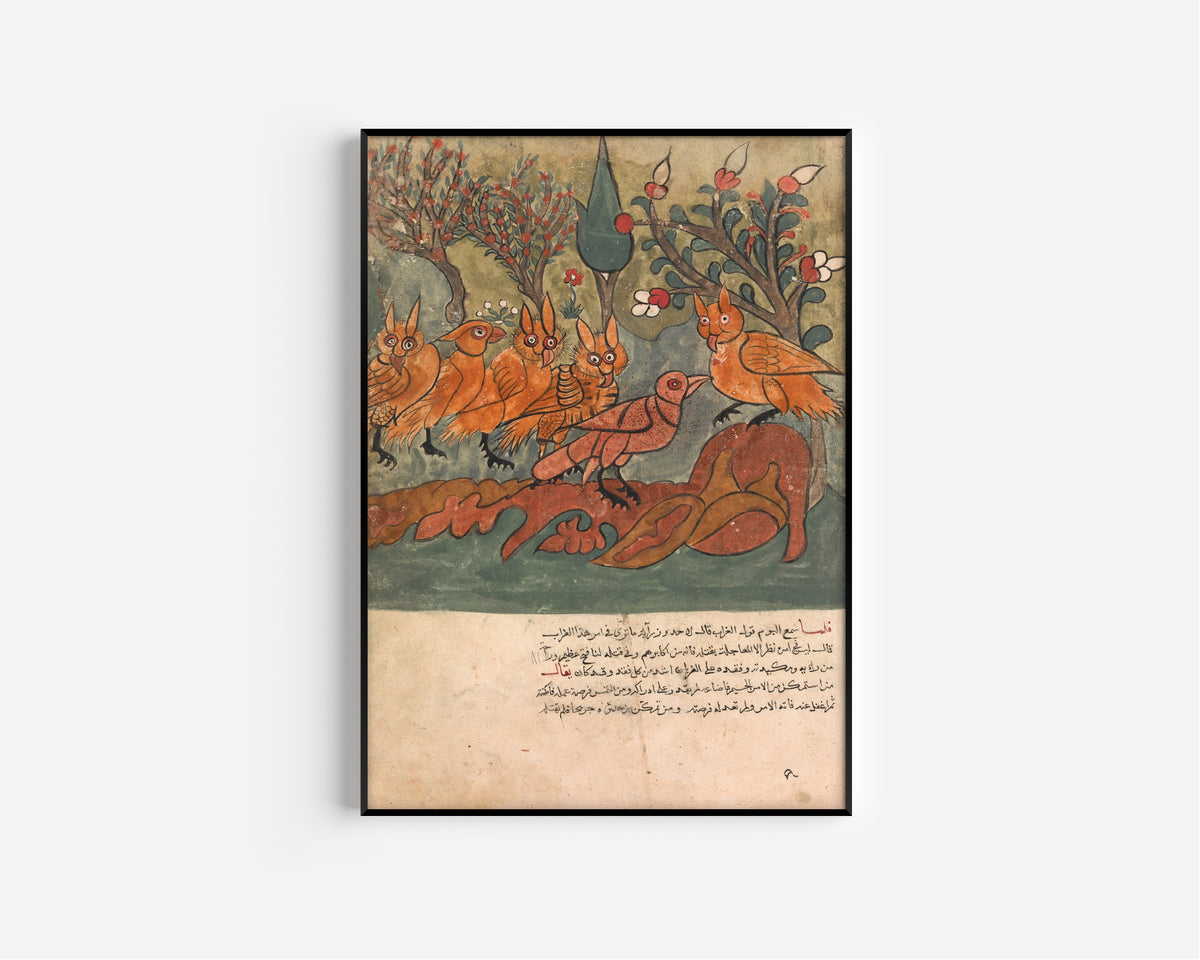 Kalila wa Dimna: The Crow Spy Talks to the King of the Owls and His Ministers | Islamic Manuscript Painting Print