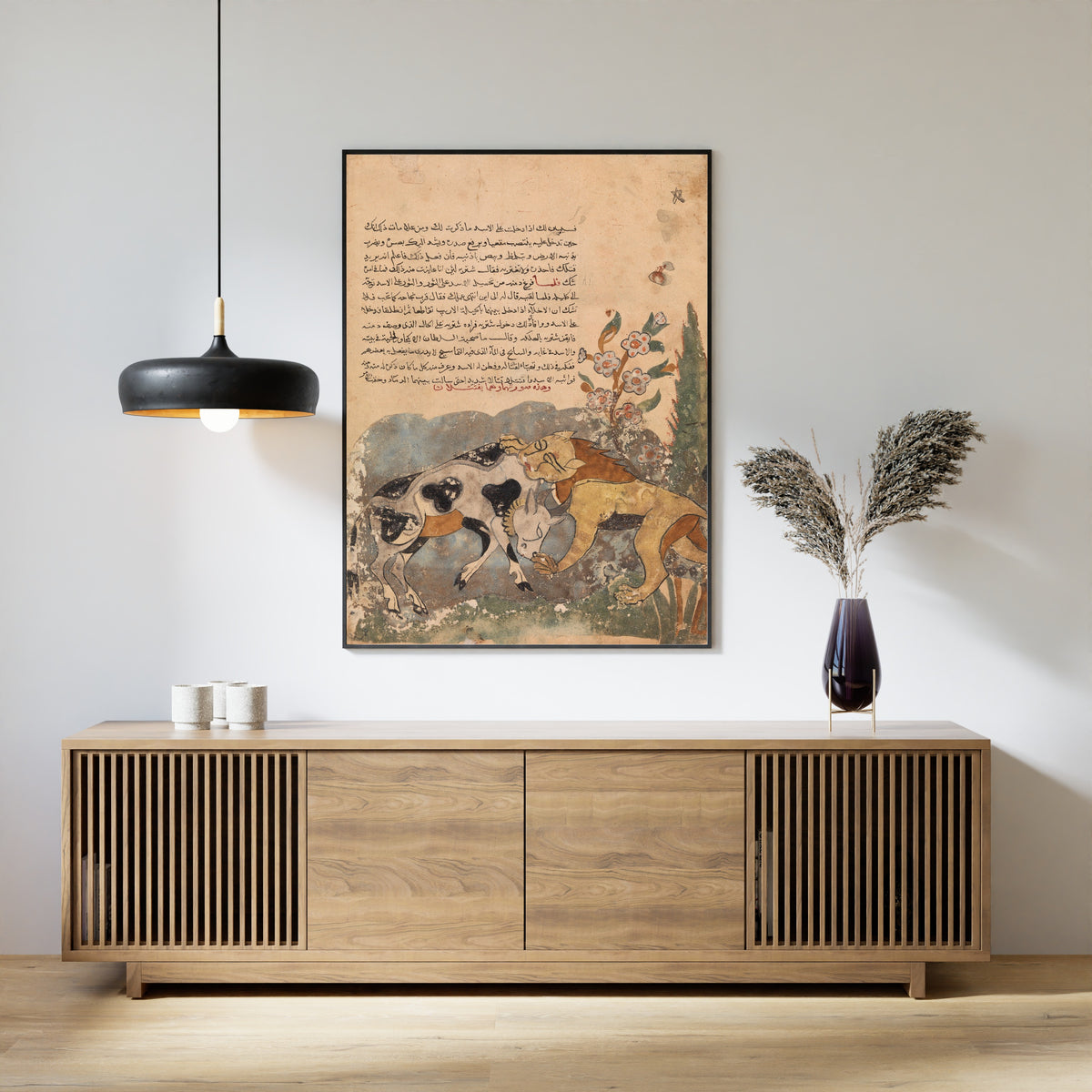Kalila wa Dimna Folio (Lion and Bull) | Islamic Manuscript Painting Print
