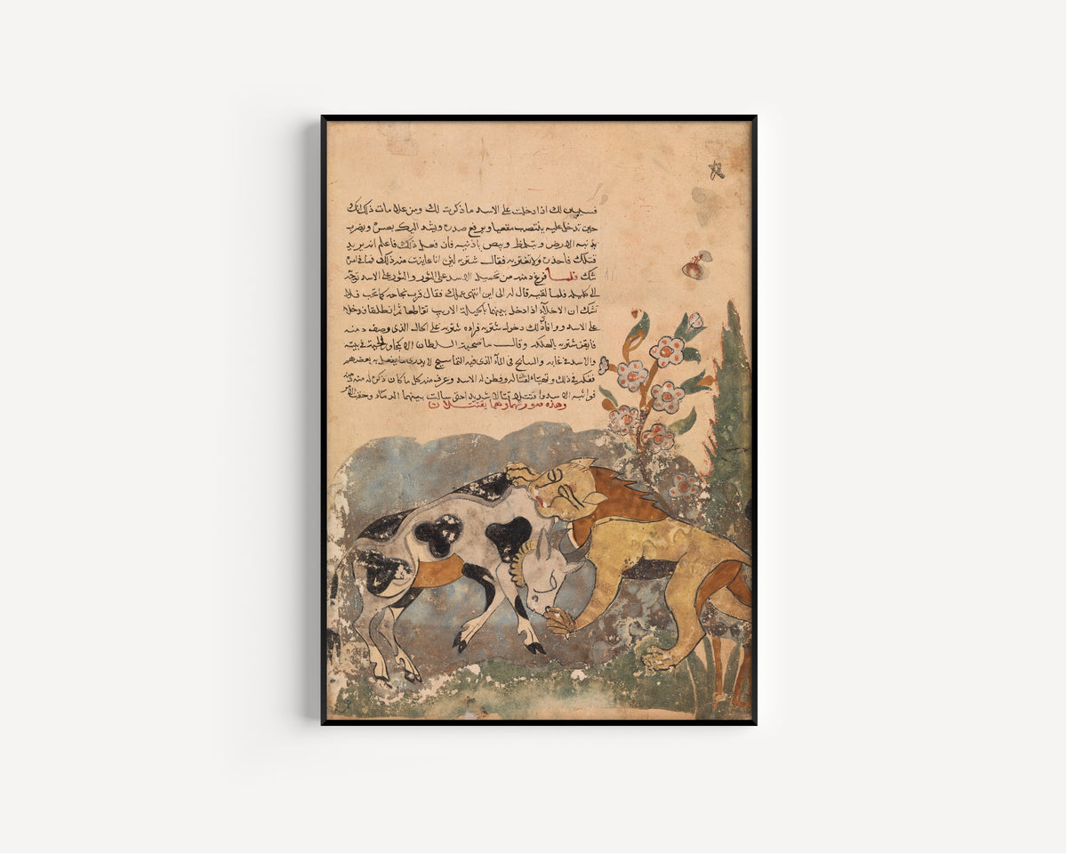 Kalila wa Dimna Folio (Lion and Bull) | Islamic Manuscript Painting Print