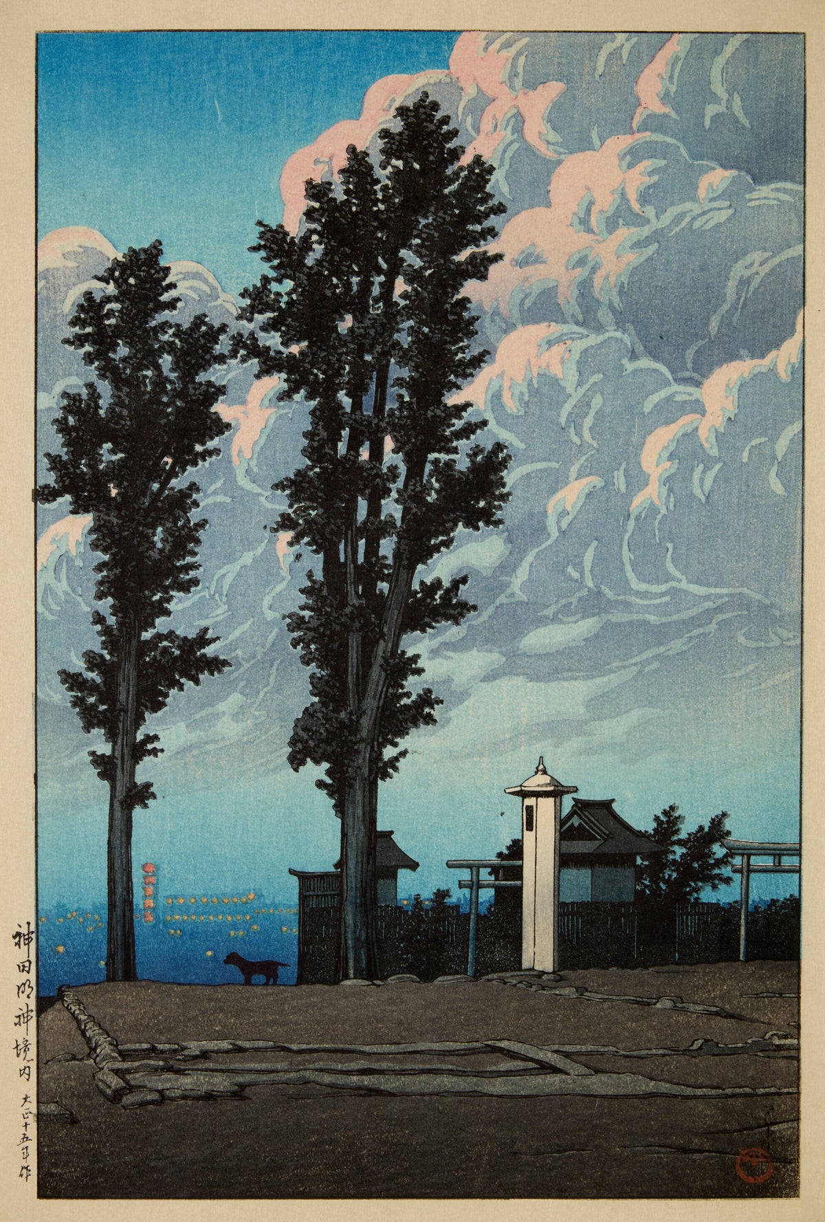 Kanda Myojin Shrine Precinct by Kawase Hasui — A black dog and glowing lights beneath towering pink-edged clouds