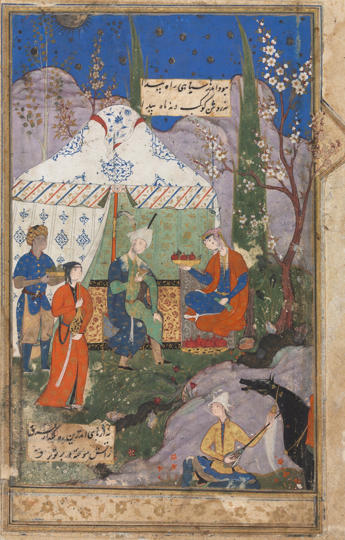 Khamsa of Nizami: An Episode from the Story of the Sasanian King Khusrau and His Beloved Shirin | Persian Miniature Art Print