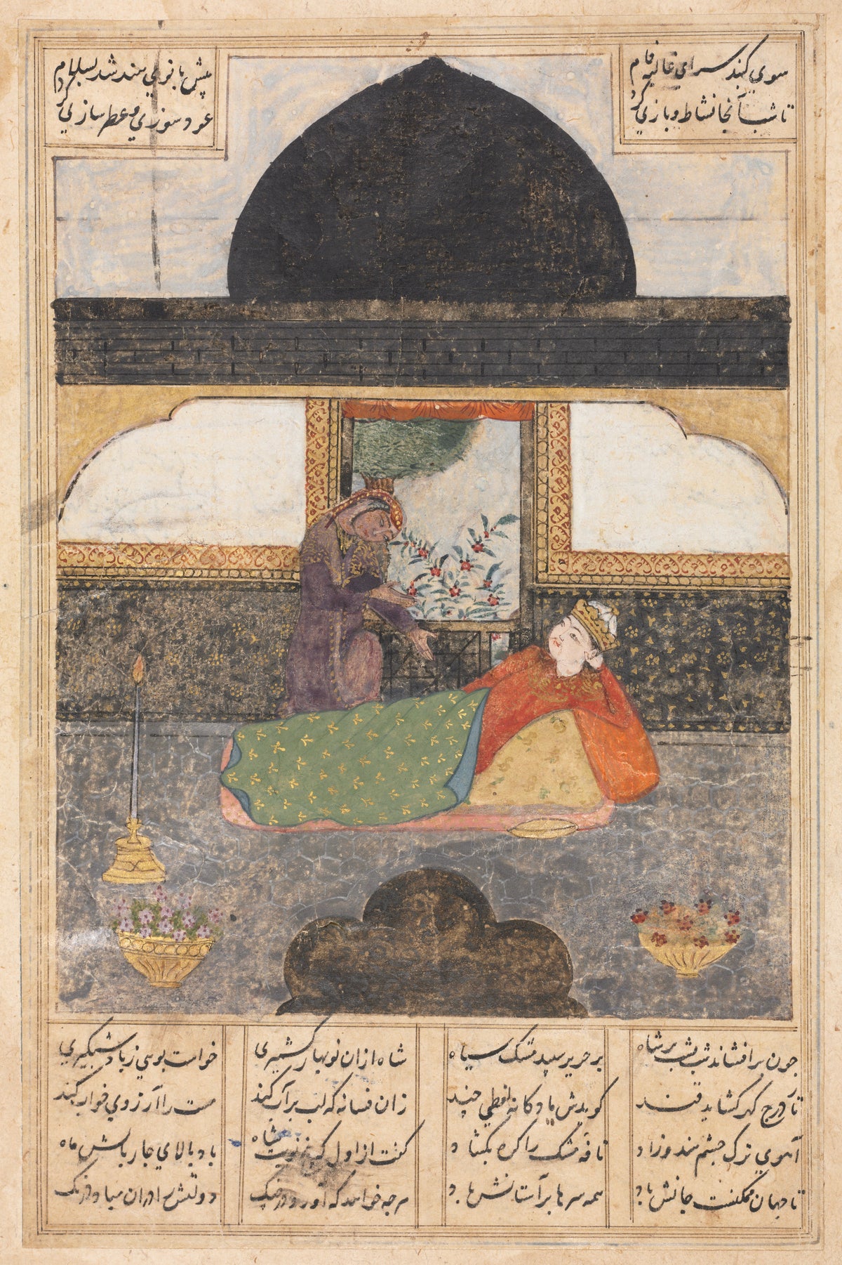 Khamsa of Nizami: Bahram Gur Visits the Princess of India in the Black Pavilion | Persian Miniature Art Print