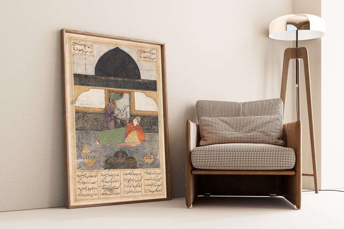 Khamsa of Nizami: Bahram Gur Visits the Princess of India in the Black Pavilion | Persian Miniature Art Print