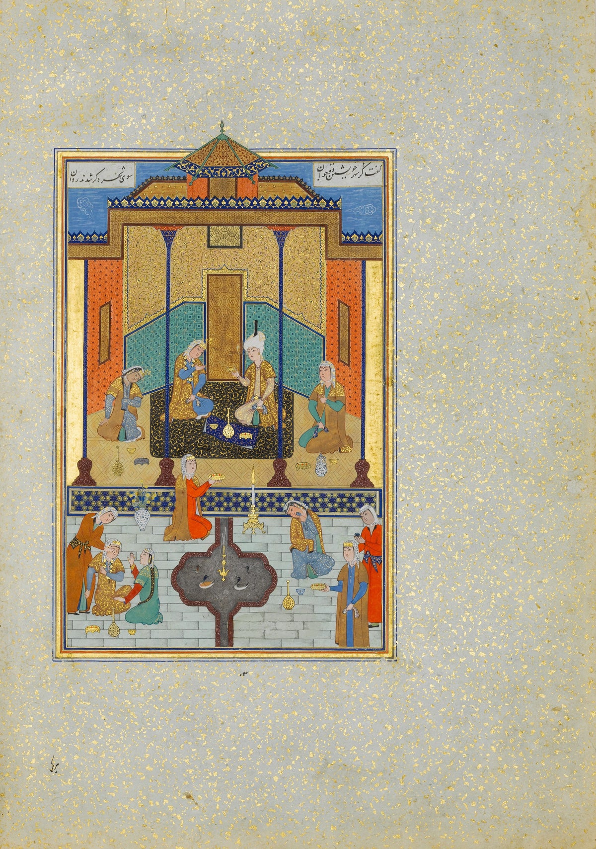 Shaikh Zada — Khamsa of Nizami: Bahram Gur in the Sandal Palace on Thursday | Persian Miniature Art Print
