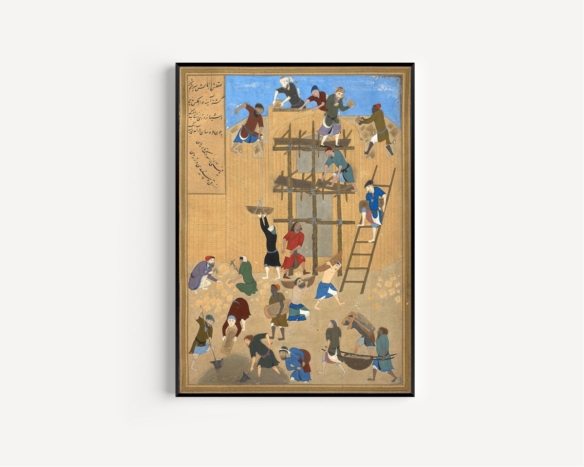 Kamal ud-Din Behzad — Khamsa of Nizami: Construction of the Fort of Kharnaq | Persian Miniature Art Print