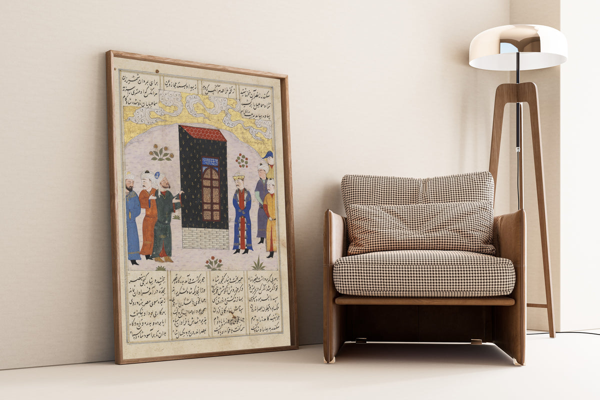 Khamsa of Nizami: Iskandar at the Kaaba | Persian Miniature Art Print