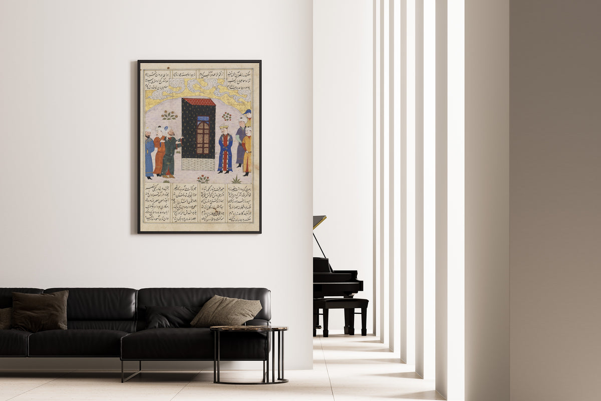 Khamsa of Nizami: Iskandar at the Kaaba | Persian Miniature Art Print