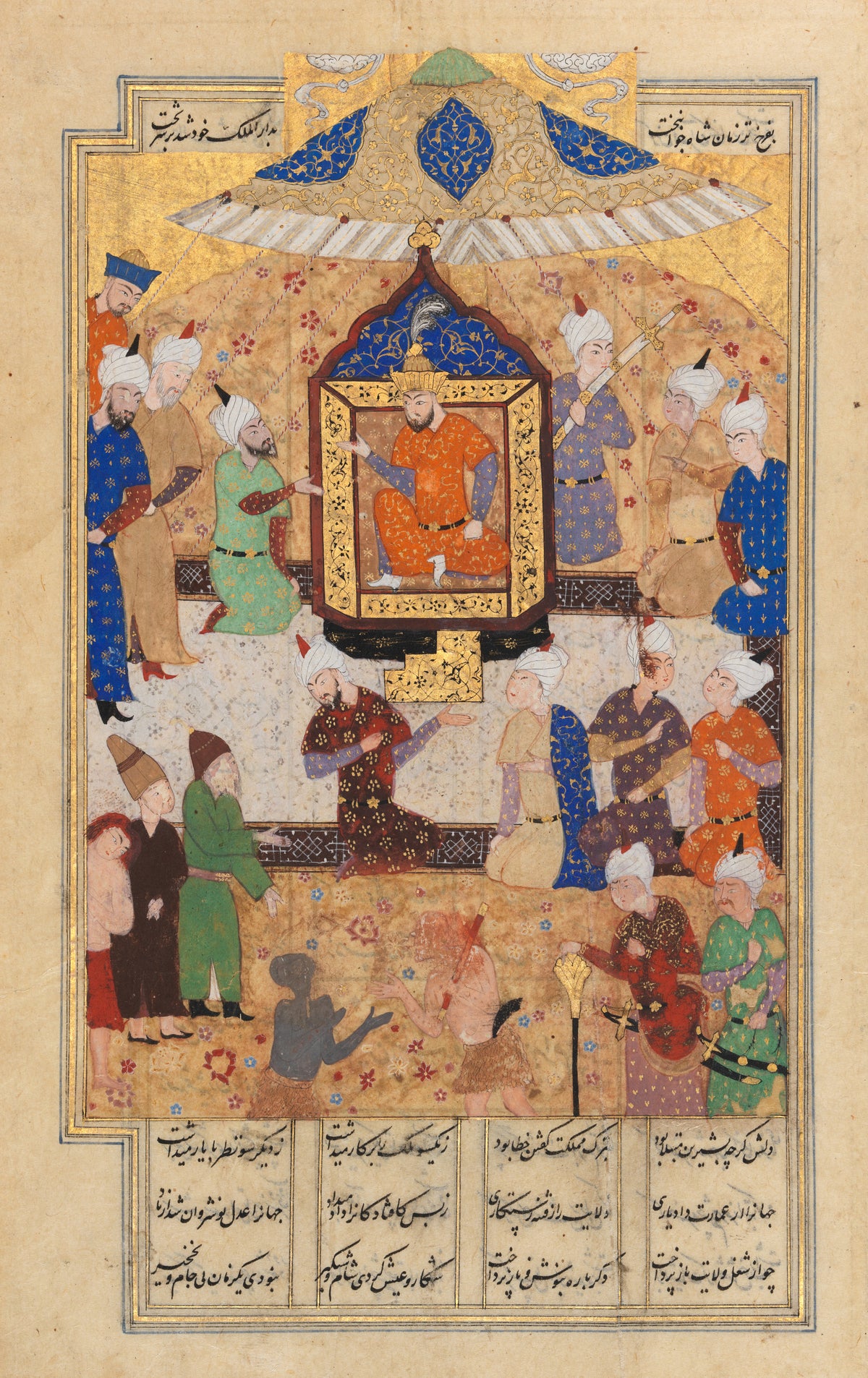 Khamsa of Nizami: Khusraw Parviz Enthroned | Persian Miniature Art Print