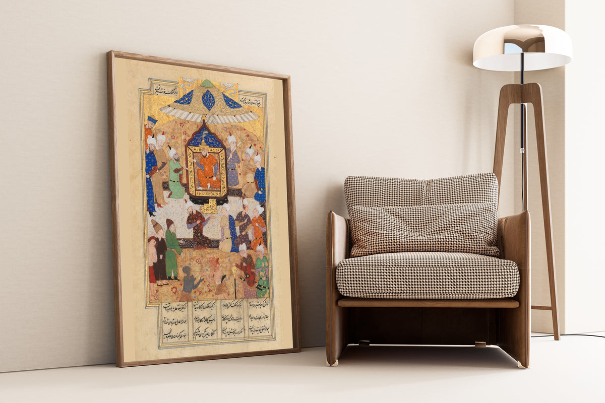 Khamsa of Nizami: Khusraw Parviz Enthroned | Persian Miniature Art Print