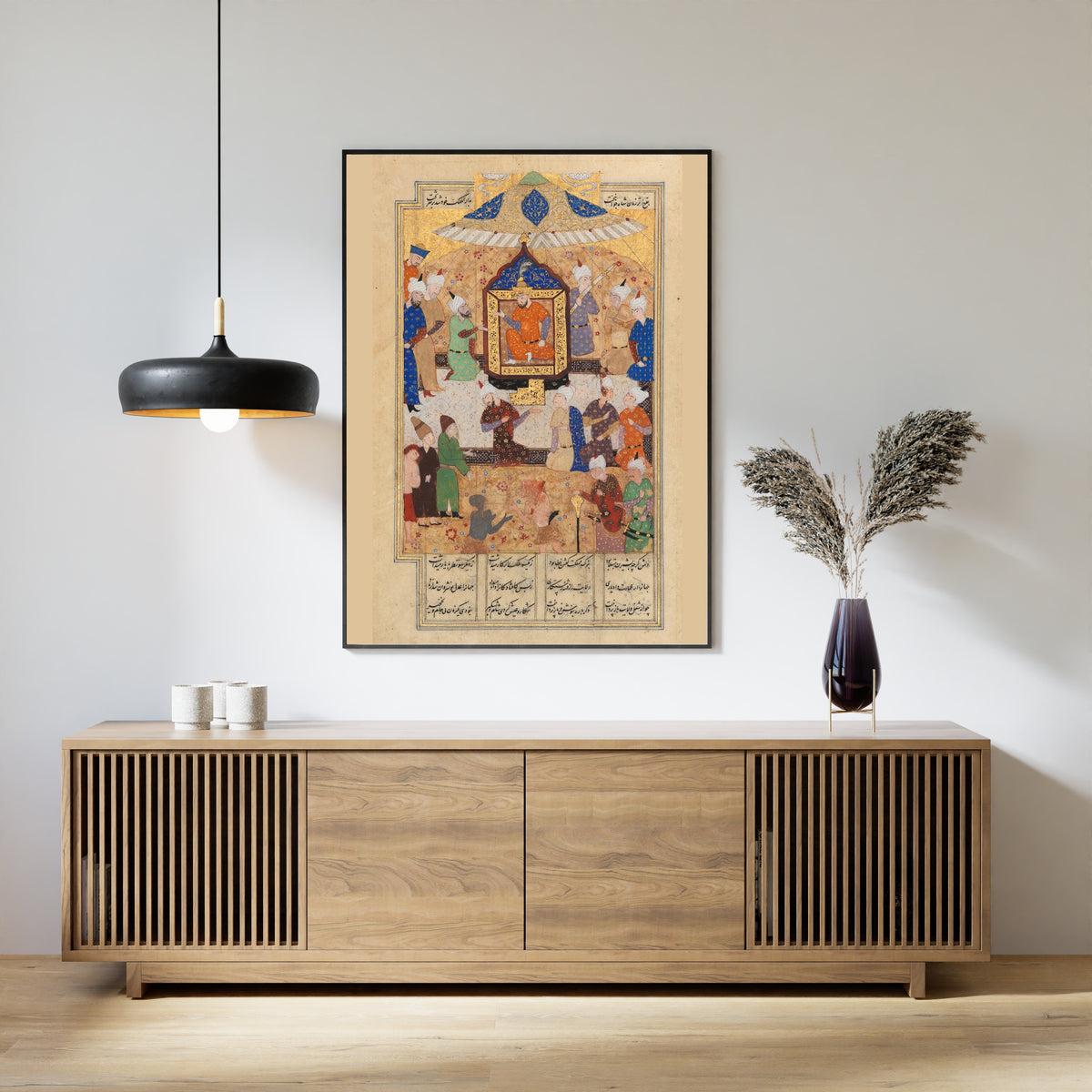 Khamsa of Nizami: Khusraw Parviz Enthroned | Persian Miniature Art Print
