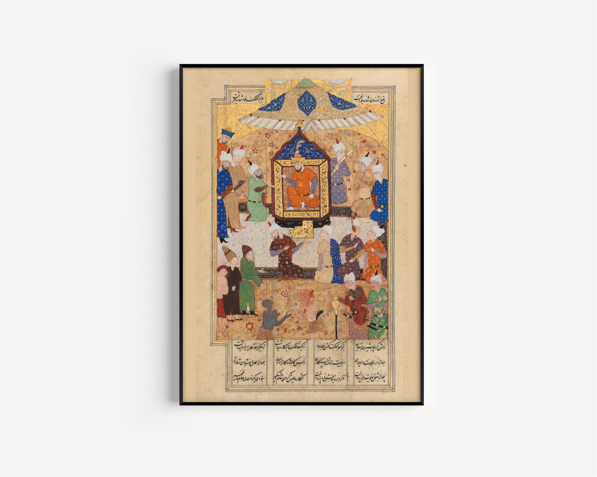 Khamsa of Nizami: Khusraw Parviz Enthroned | Persian Miniature Art Print