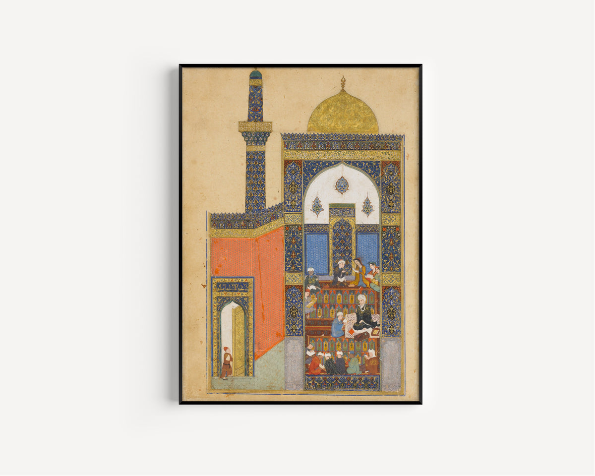 Khamsa of Nizami: Laila and Majnun at School | Persian Miniature Art Print