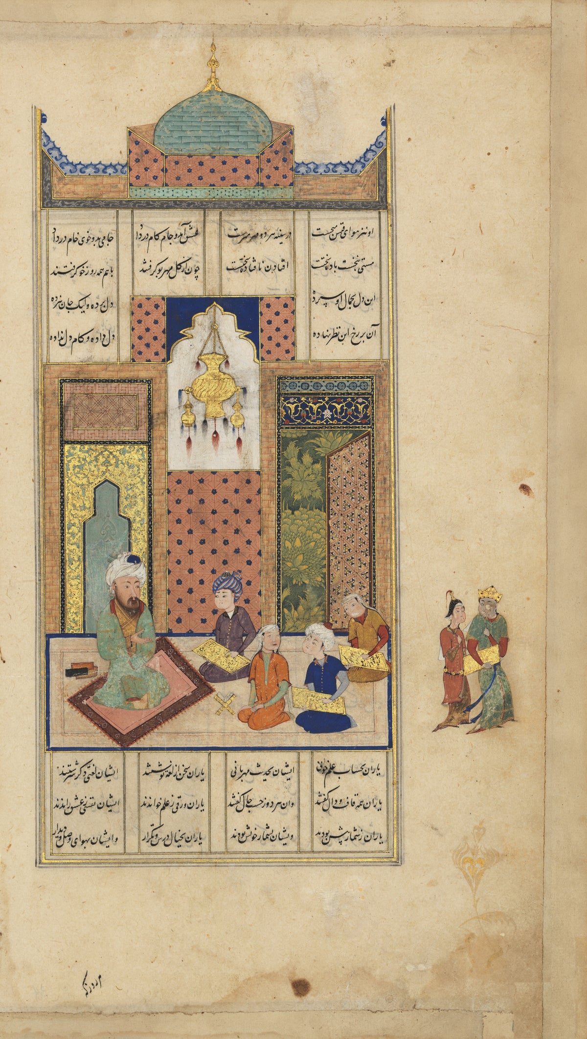 Khamsa of Nizami: Layla and Majnun at School (Turquoise Dome) | Persian Miniature Art Print