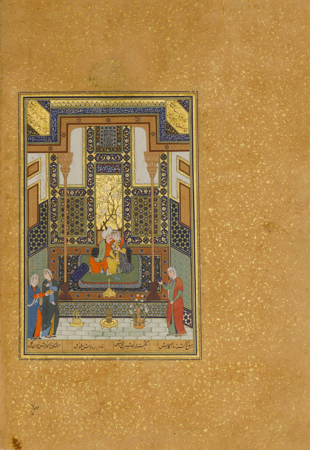 Shaikh Zada — Khamsa of Nizami: Marriage of Khusrau and Shirin | Persian Miniature Art Print