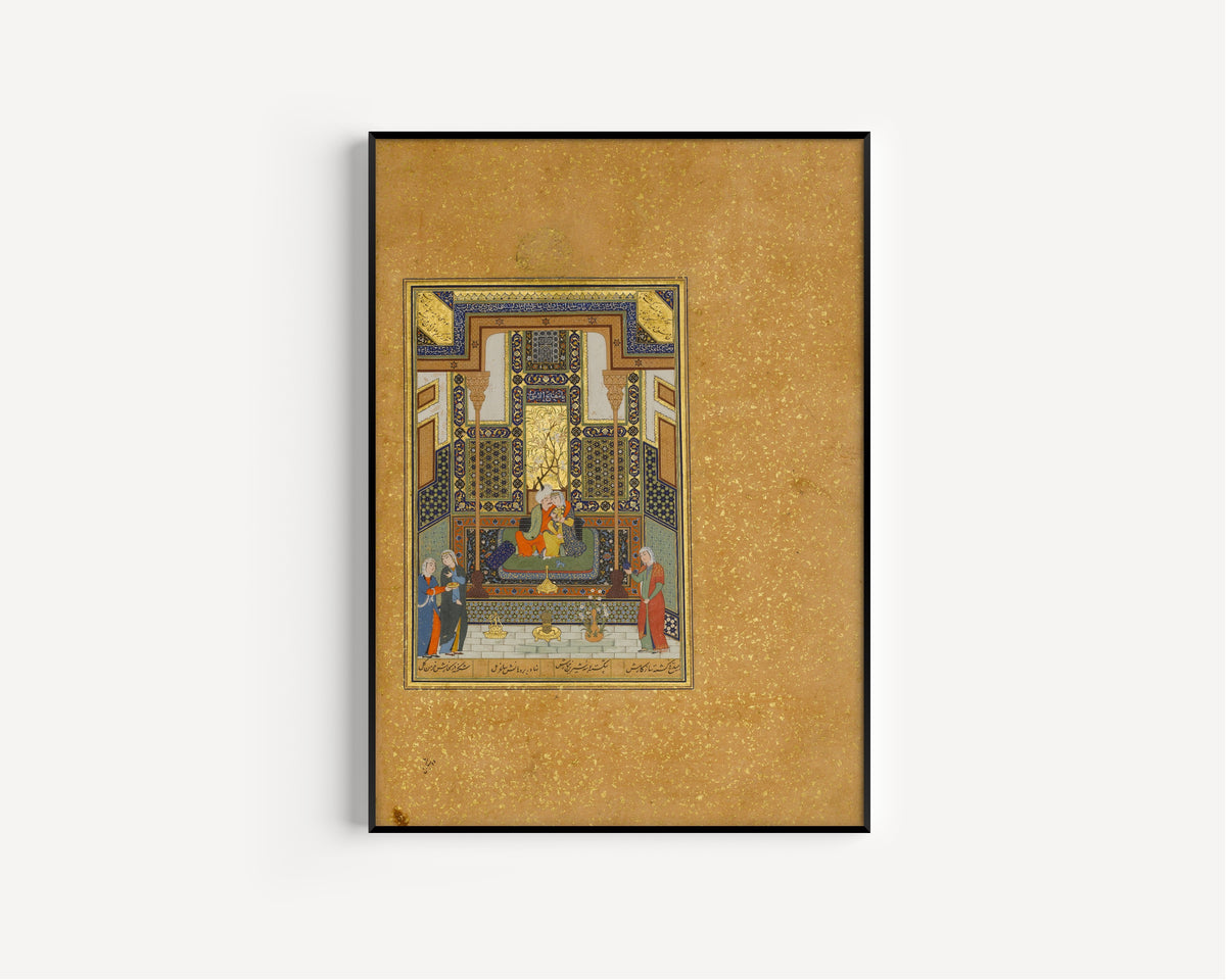 Framed art print of Khamsa of Nizami: Marriage of Khusrau and Shirin by Shaikh Zada, in a slim black frame on a plain white wall