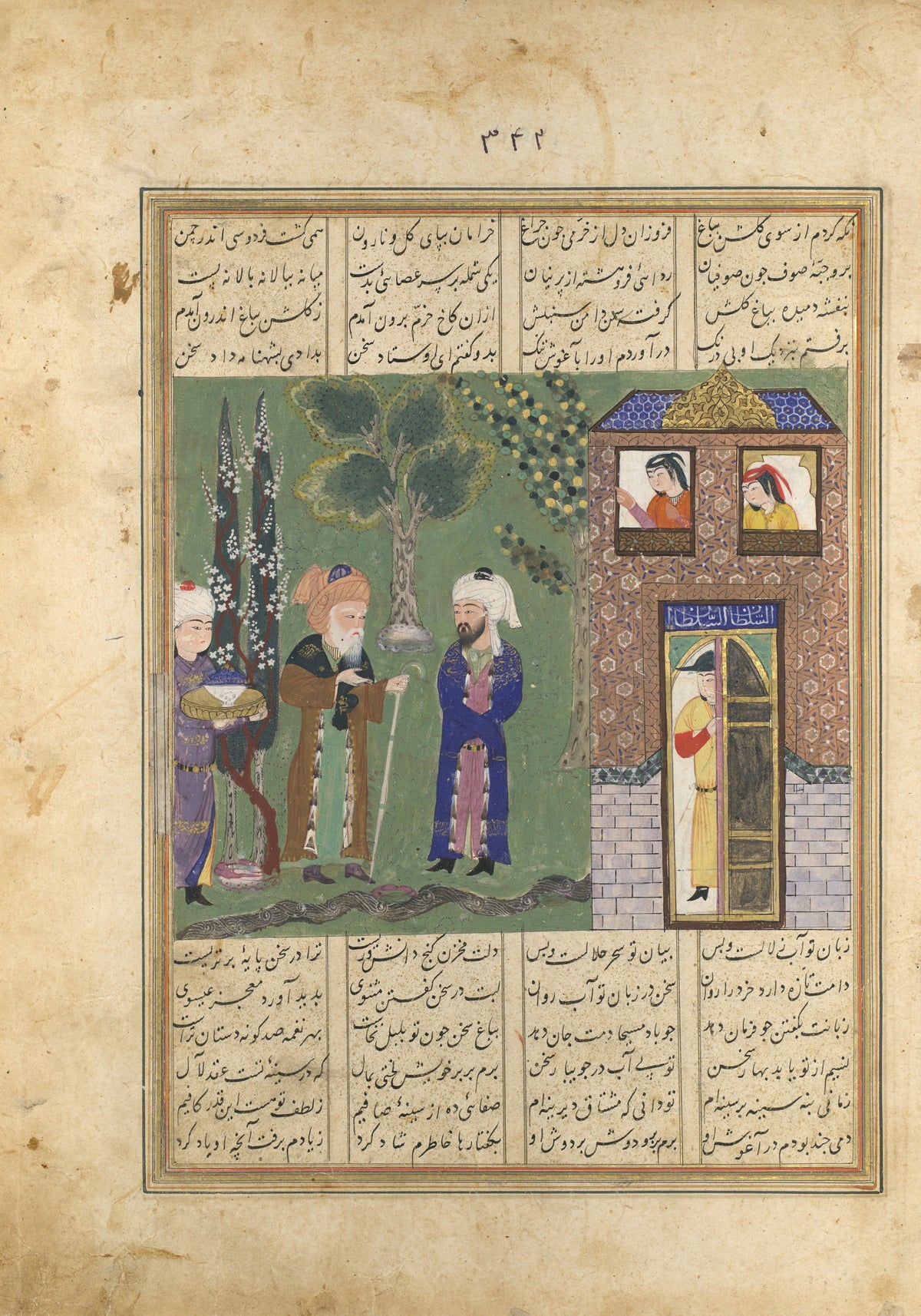 Khavarannama: Three Men Before a Castle | Persian Miniature Art Print
