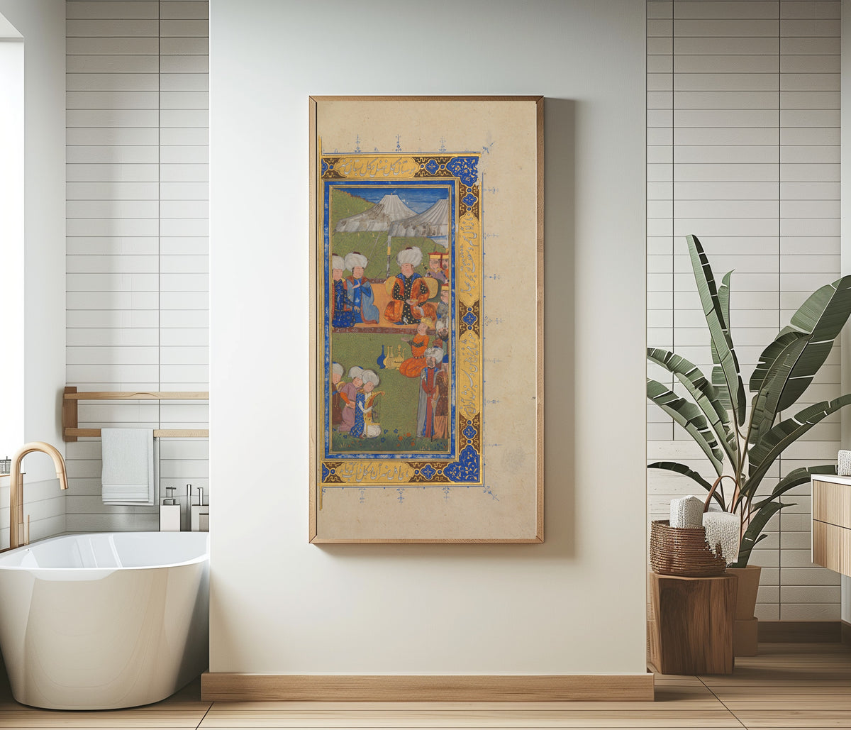 Persian Miniature — Khusrau and Shirin: A Royal Encampment | Persian Miniature Art Print