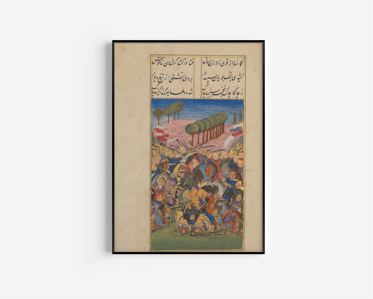 Persian Miniature — Khusrau and Shirin: A Battle Scene | Persian Miniature Art Print