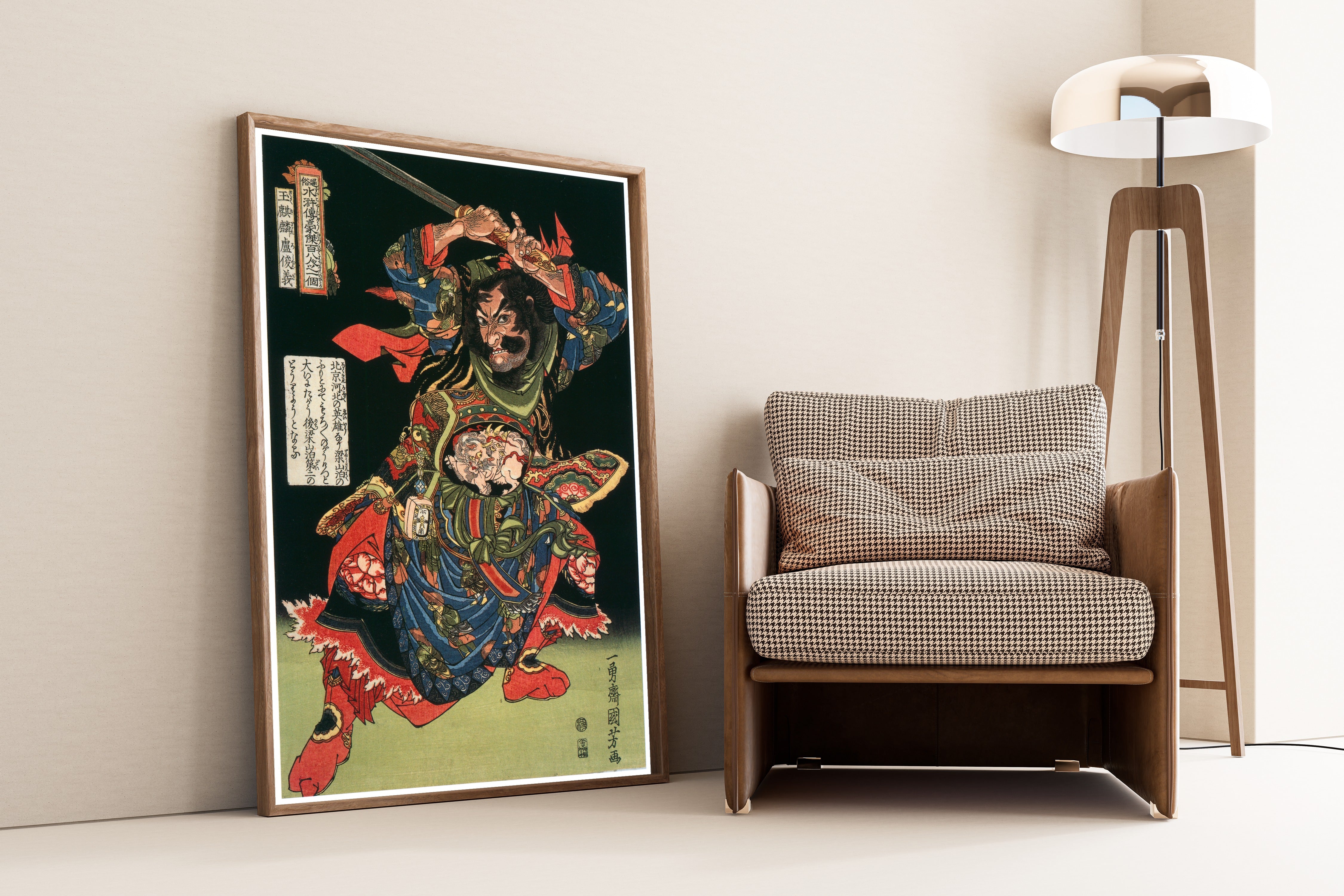 Utagawa Kuniyoshi — 108 Heroes of the Suikoden: Gyokkirin Roshungi (centre panel) | Japanese Woodblock Print (Ukiyo-e)