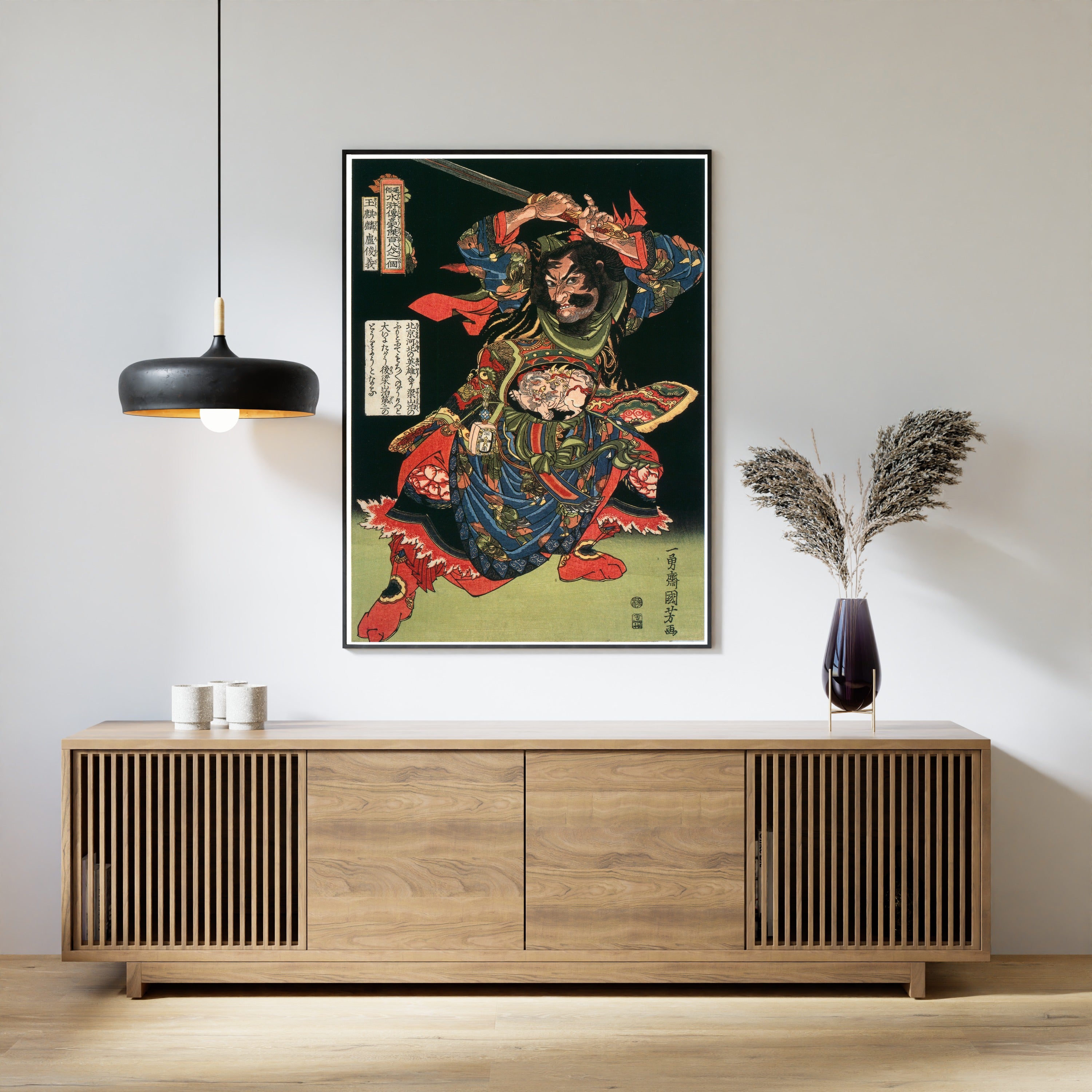 Utagawa Kuniyoshi — 108 Heroes of the Suikoden: Gyokkirin Roshungi (centre panel) | Japanese Woodblock Print (Ukiyo-e)