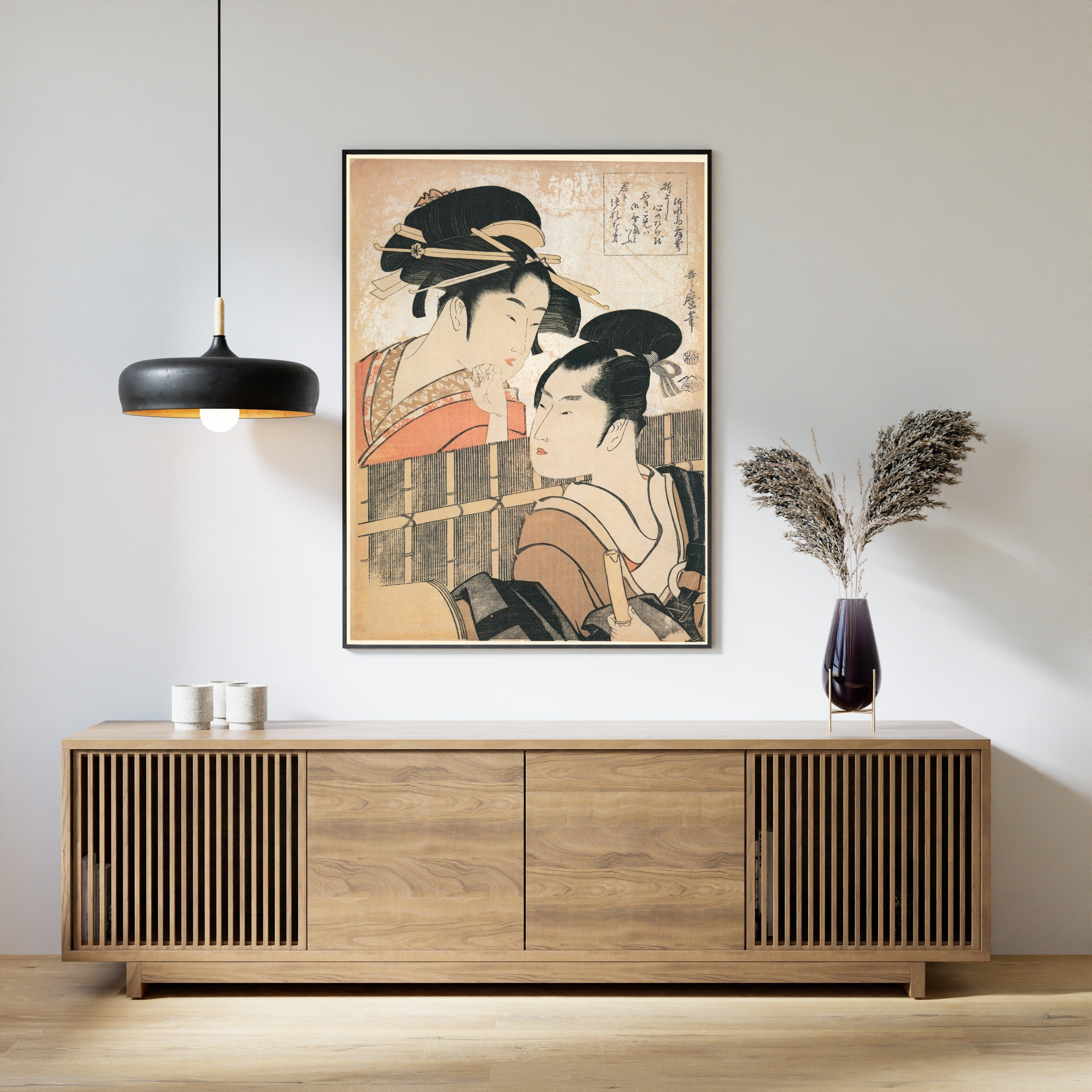 Kitagawa Utamaro — Beauty and Komusô | Japanese Woodblock Print (Ukiyo-e)