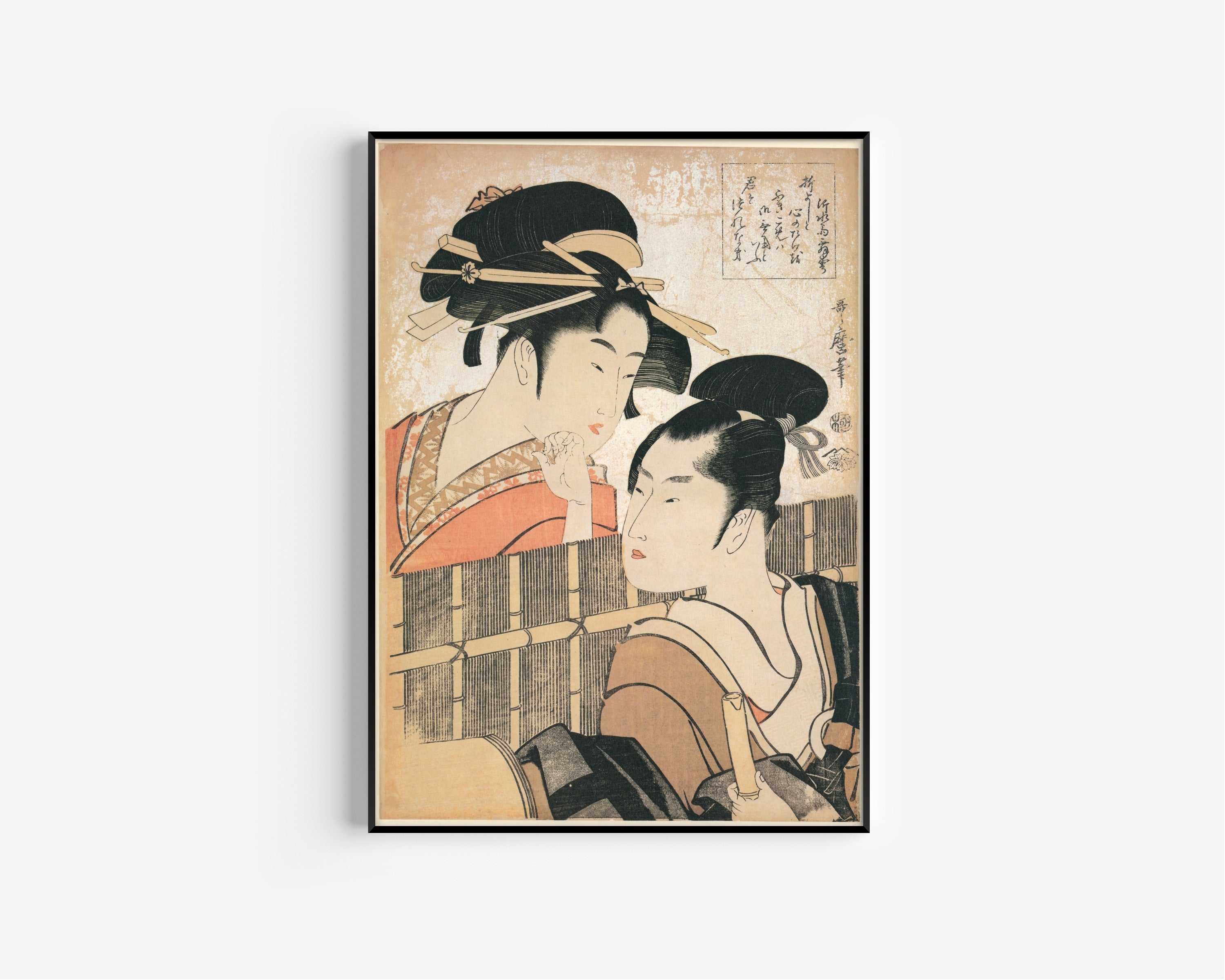 Kitagawa Utamaro — Beauty and Komusô | Japanese Woodblock Print (Ukiyo-e)