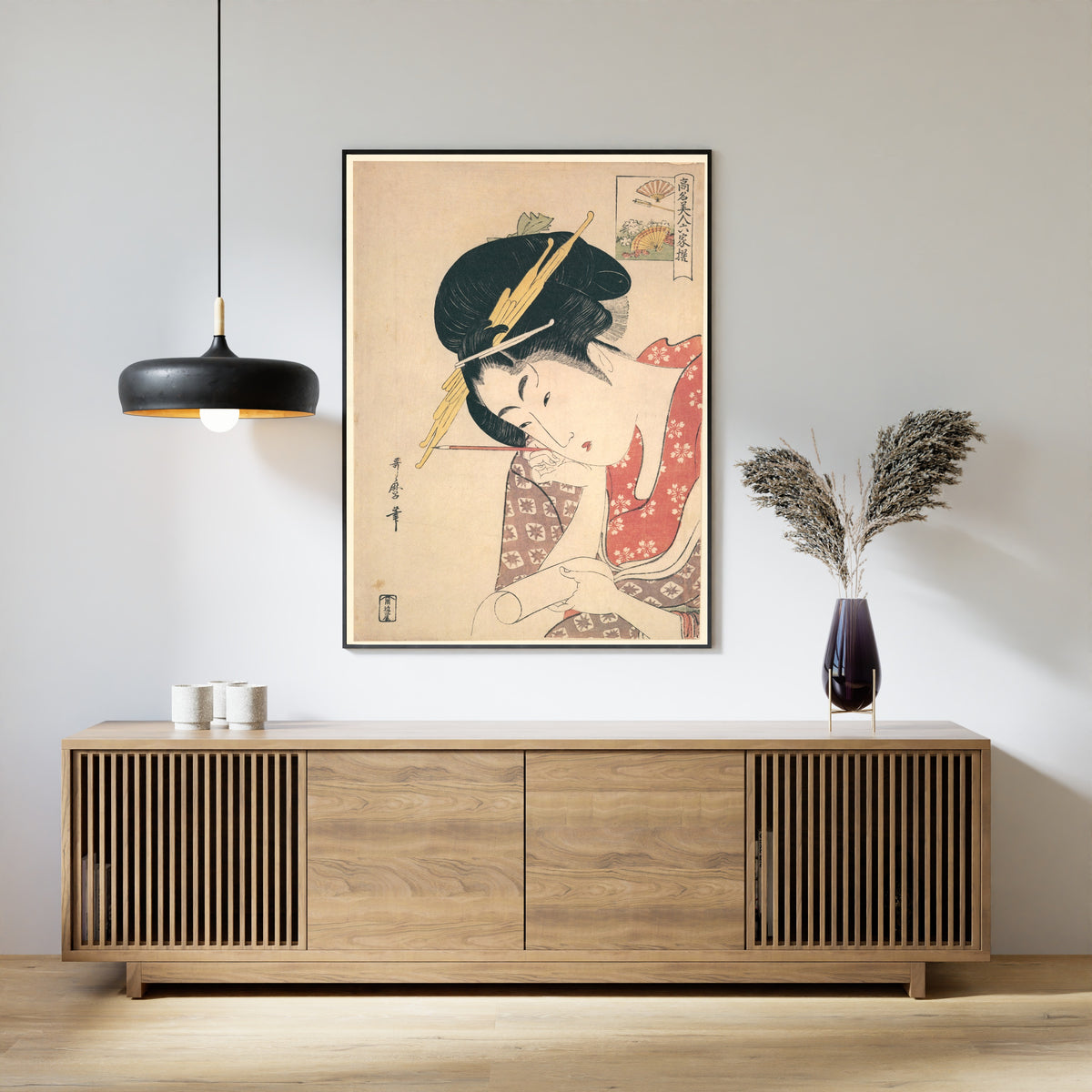 Kitagawa Utamaro — Hanaogi of the Ogiya | Japanese Woodblock Print (Ukiyo-e)