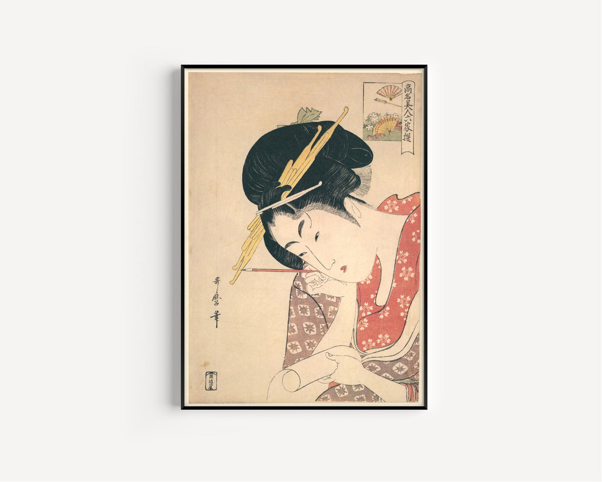 Kitagawa Utamaro — Hanaogi of the Ogiya | Japanese Woodblock Print (Ukiyo-e)