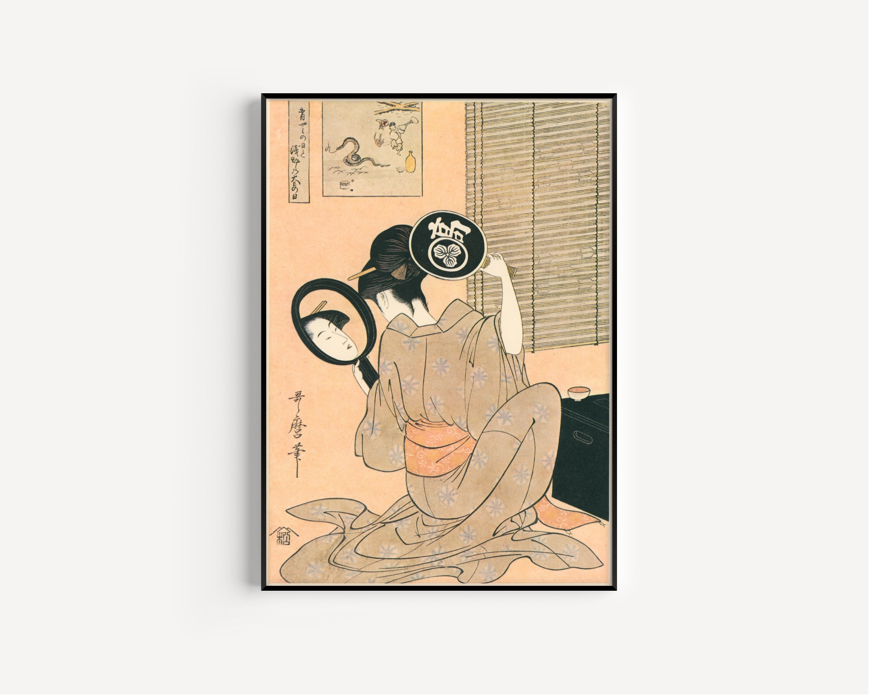 Kitagawa Utamaro — Ohisa of Takashimaya with Two Mirrors Set Against Each Other | Japanese Woodblock Print (Ukiyo-e)
