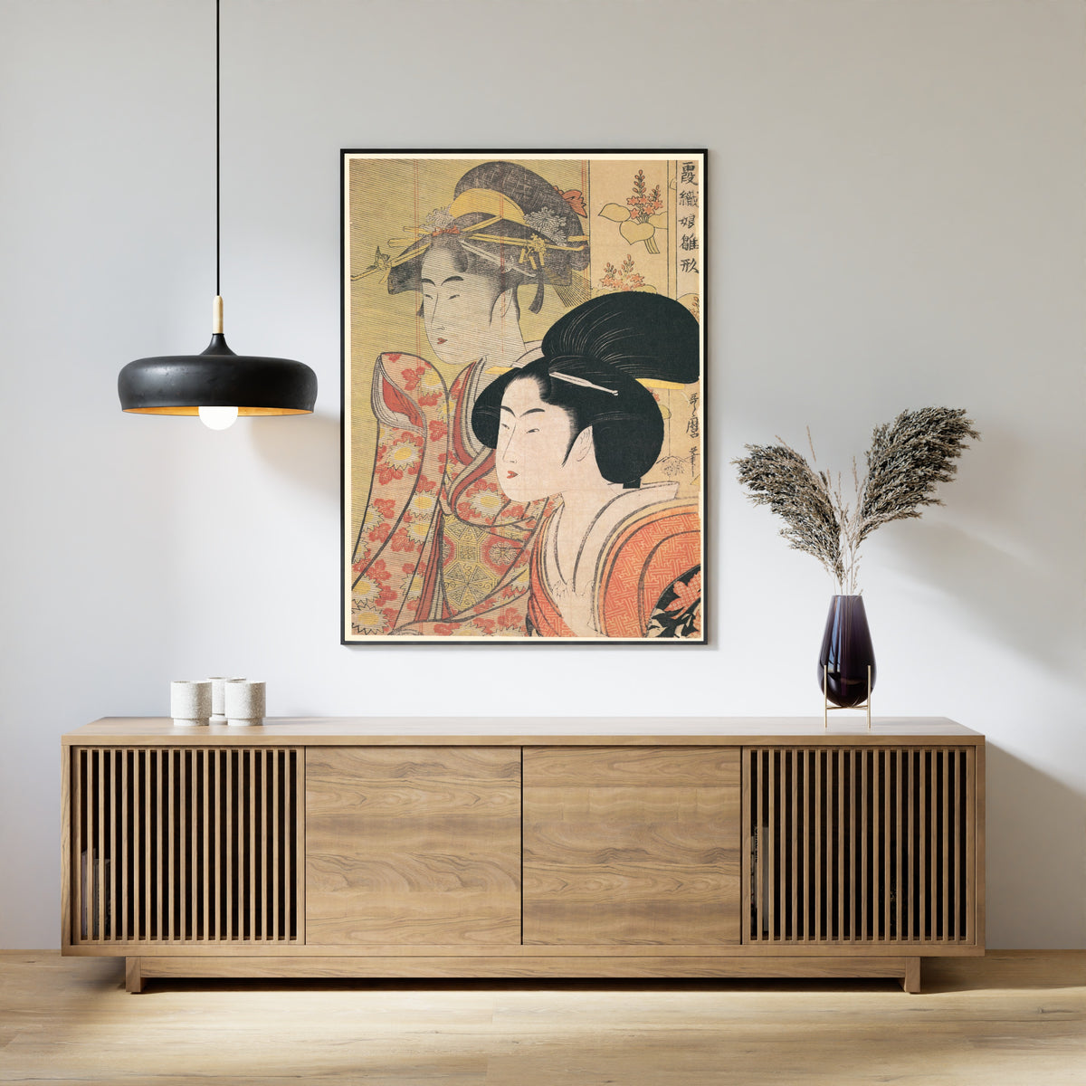 Kitagawa Utamaro — Reed Blind | Japanese Woodblock Print (Ukiyo-e)