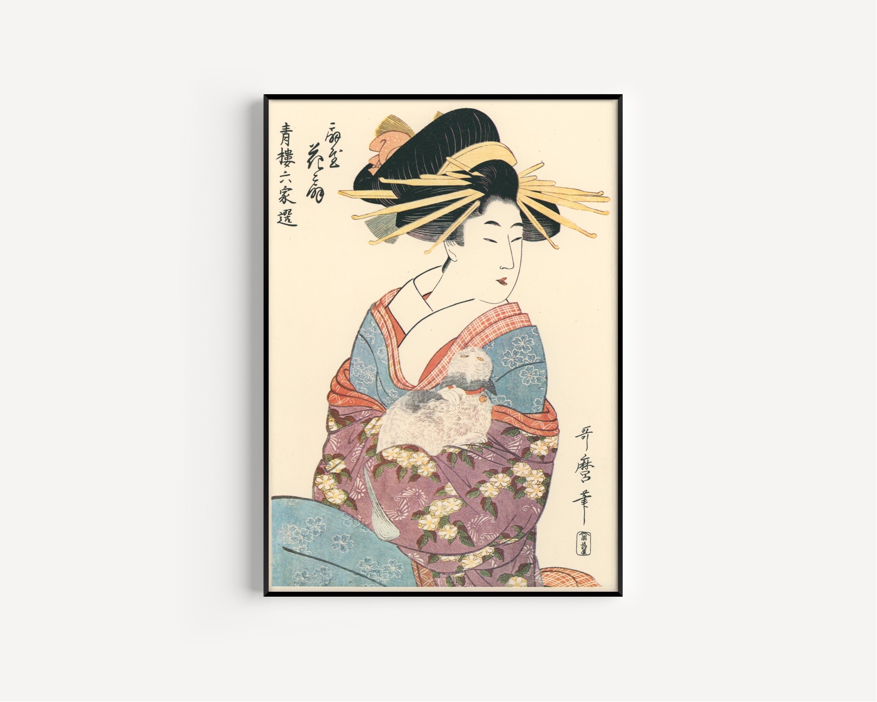Kitagawa Utamaro — Hanaogi of the Ogiya (With Cat) | Japanese Woodblock Print (Ukiyo-e)