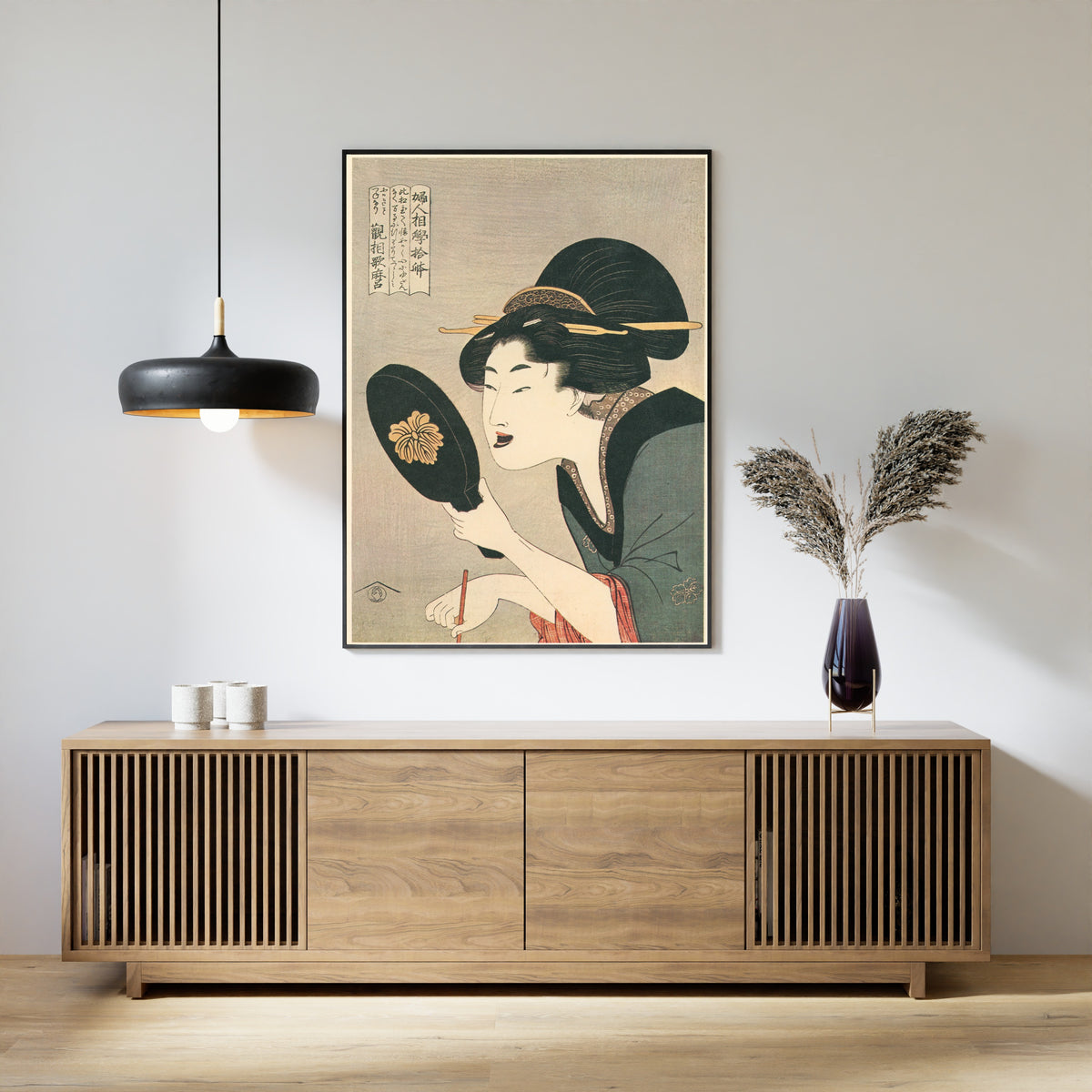 Kitagawa Utamaro — Ten Physiognomic Aspects of Women: Dyeing the Teeth | Japanese Woodblock Print (Ukiyo-e)
