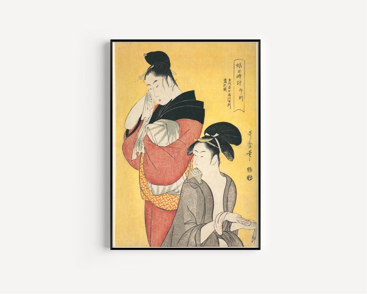 Kitagawa Utamaro — The Hour of the Horse | Japanese Woodblock Print (Ukiyo-e)